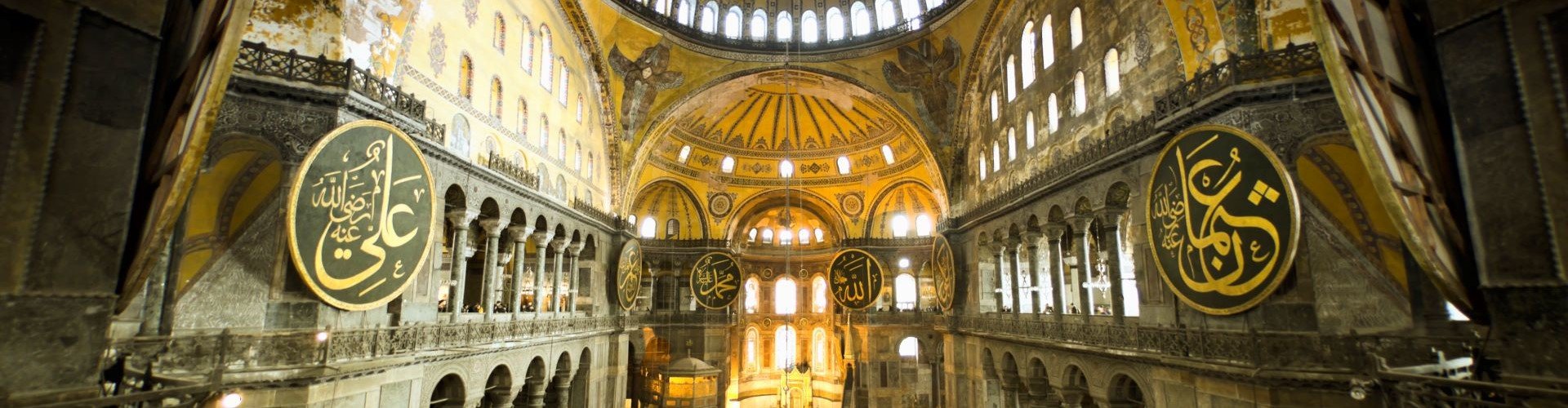 Ausflugsziel Hagia Sophia