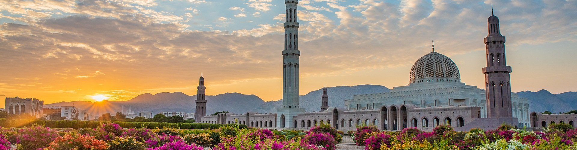 Familienurlaub im Oman