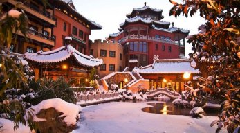 Hotel Ling Bao